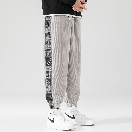 Nori Classic Sweatpants