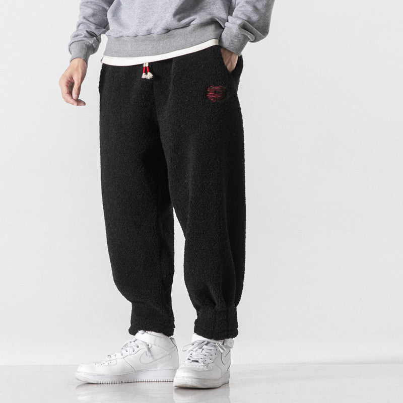 Kaliro Sweatpants