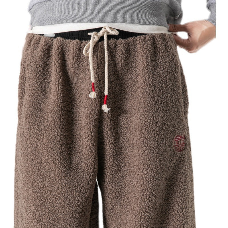 Kaliro Sweatpants